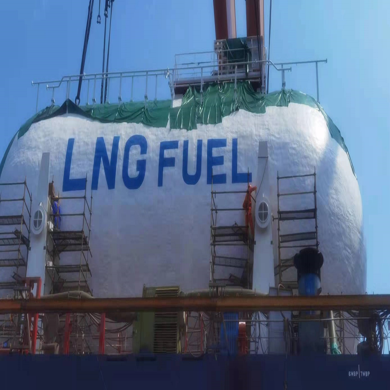 LNG Fuel Tank use HFCblown SprayApplied Rigid Polyurethane Foam for