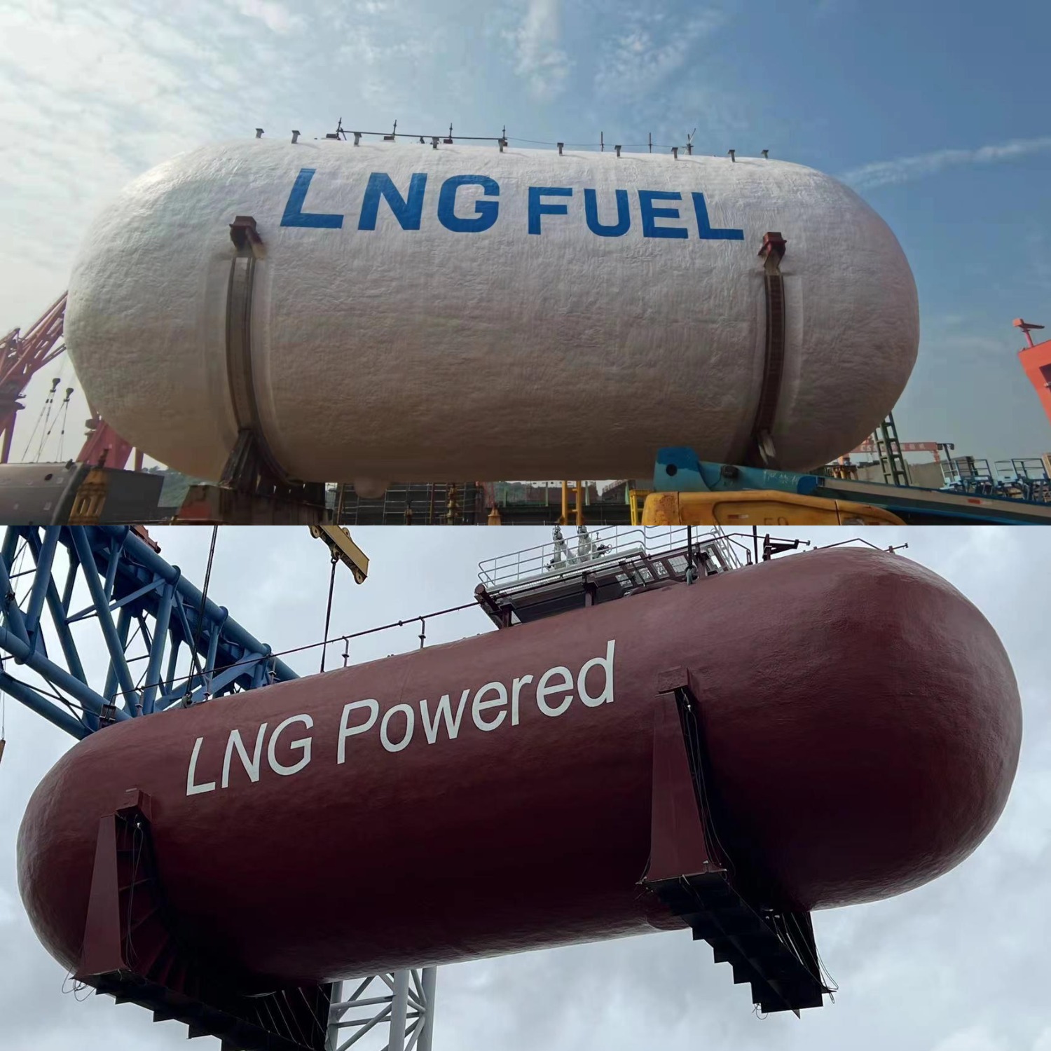 LNG Fuel Tank use HFCblown SprayApplied Rigid Polyurethane Foam for