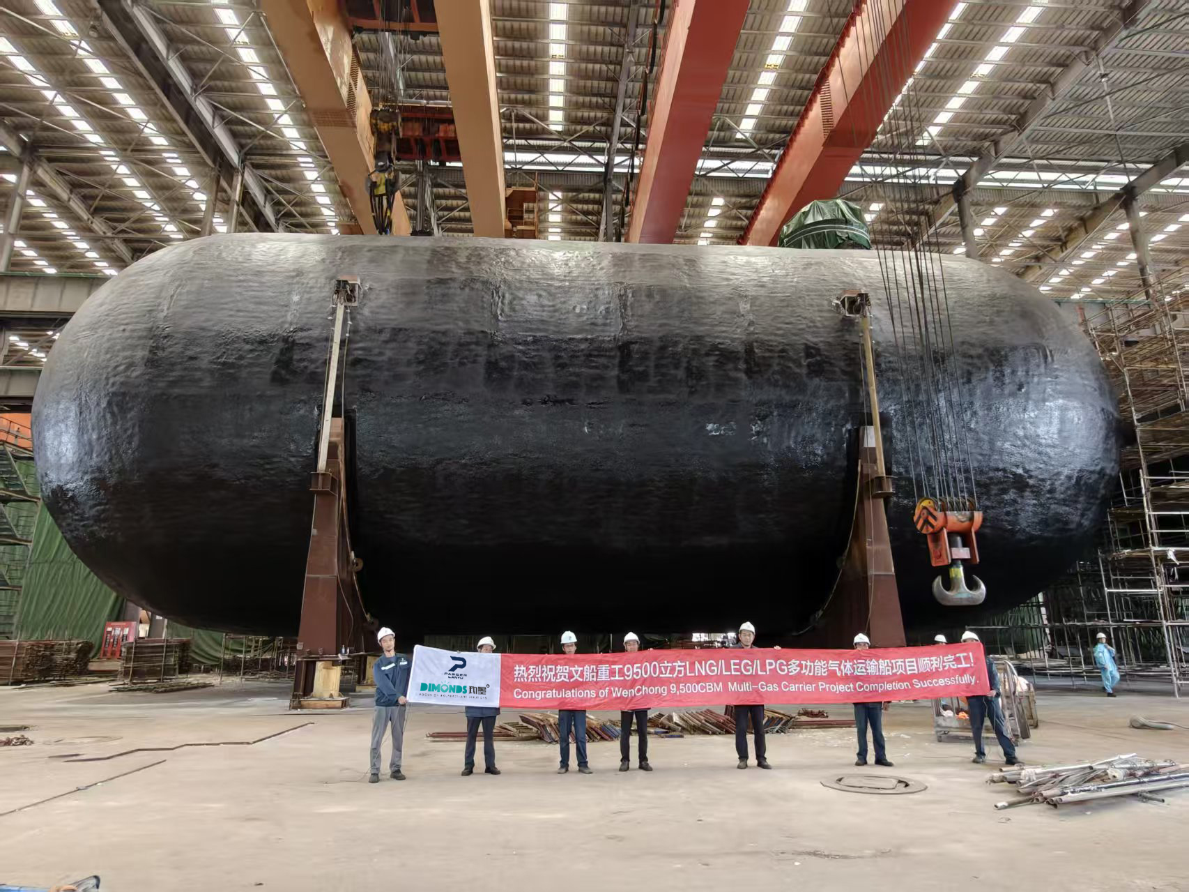 DIMONDS Collaborates with Passer Lanyu to Facilitate Successful Delivery of Wenchong’s 9,500 CBM Multifunctional Gas Carrier Project
