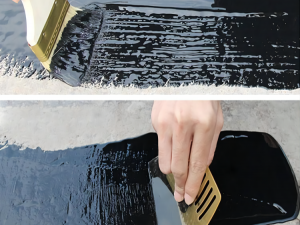 DIMONDS® C1401 One Component Polyurethane Waterproof Coating