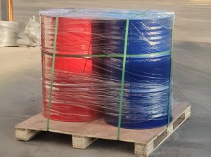 DIMONDS® C1900FR/B2 Flame-retardant Spray Polyurea