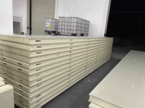 DIMONDS® P1812 Blend Polyols for PU Foam Discontinuous Sandwich Panel